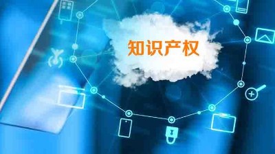 瑞凱儀器：強化知識產(chǎn)權(quán)管理，激發(fā)環(huán)境試驗箱創(chuàng)新動力