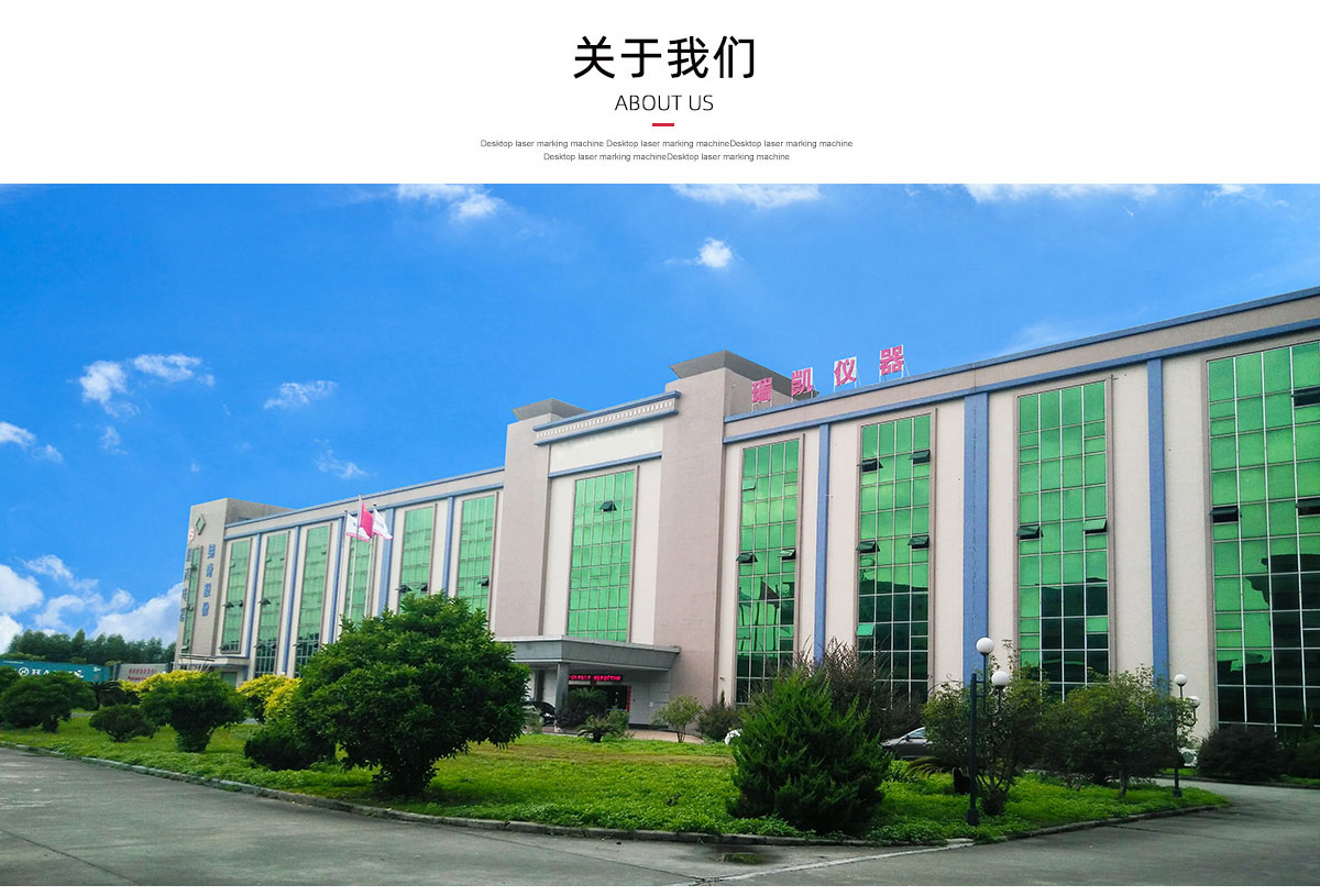 恒溫恒濕試驗(yàn)箱生產(chǎn)廠(chǎng)家